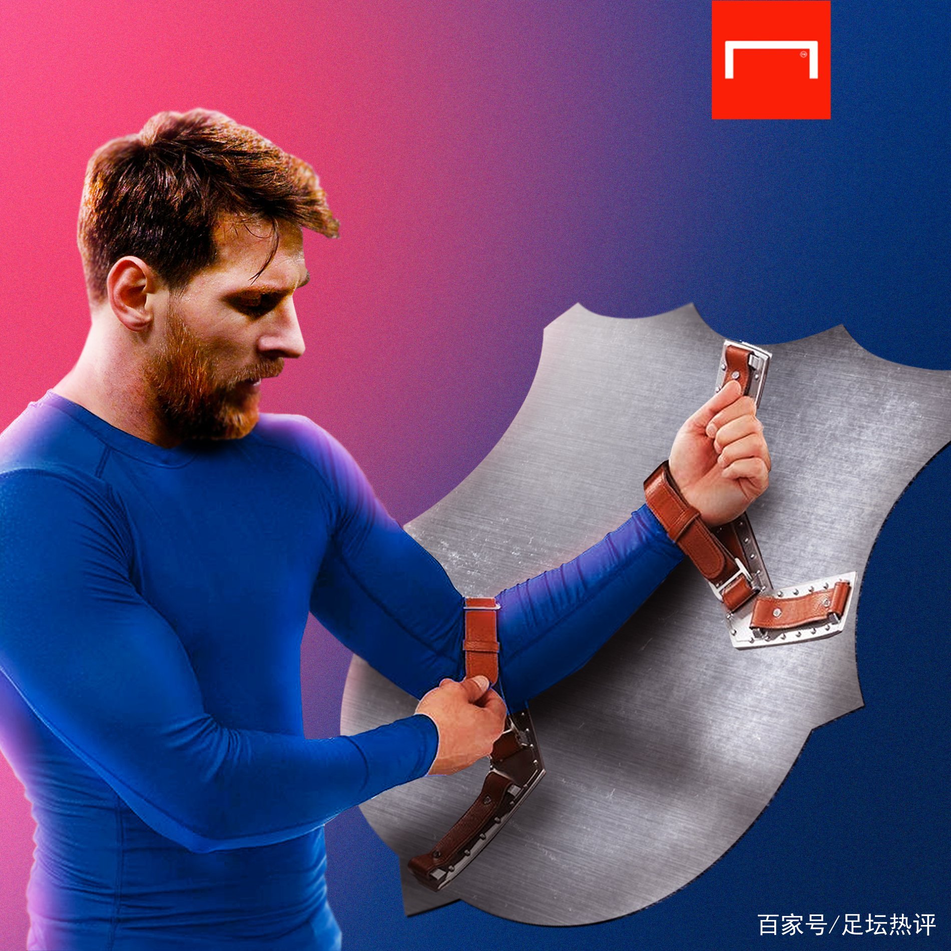 而努力