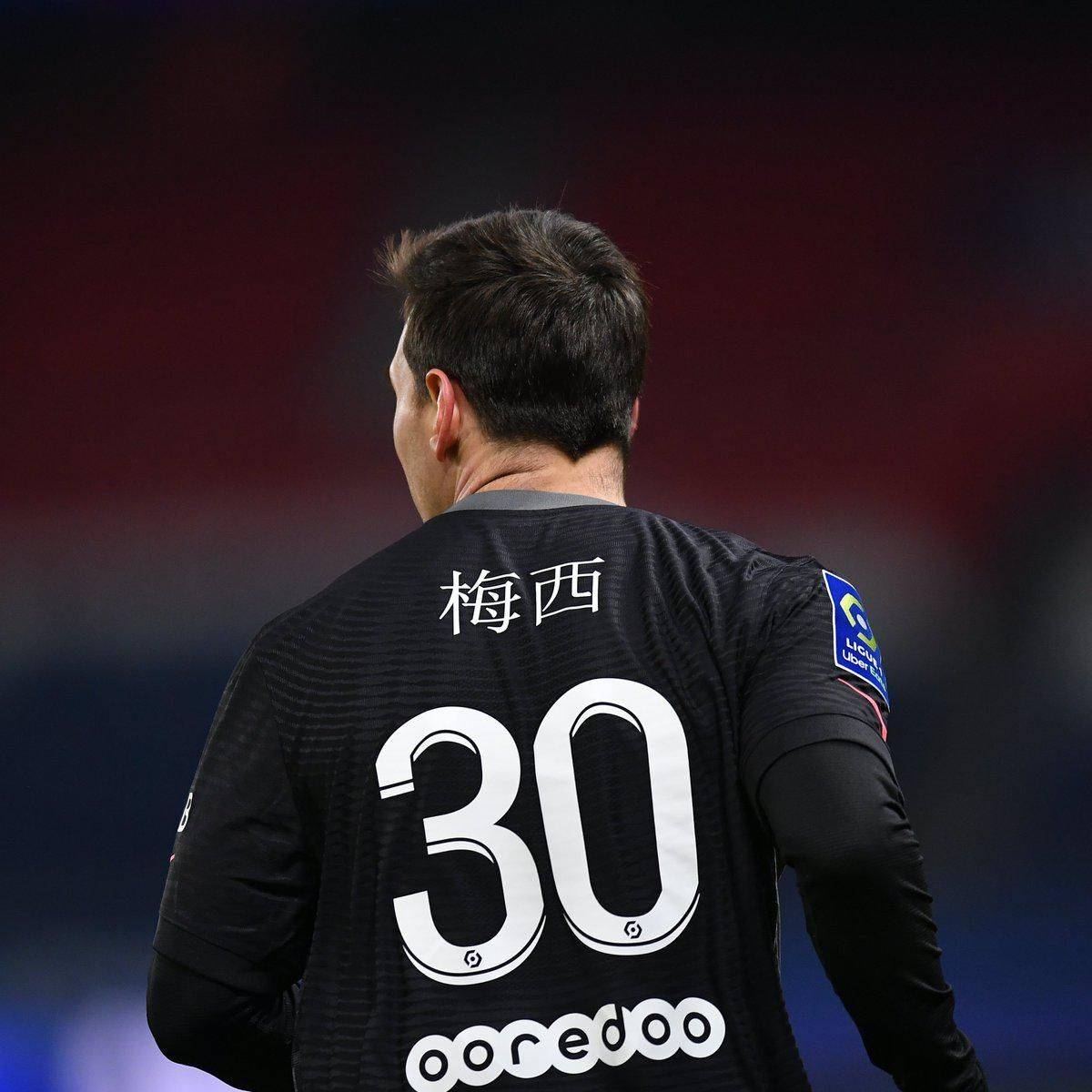 传组织