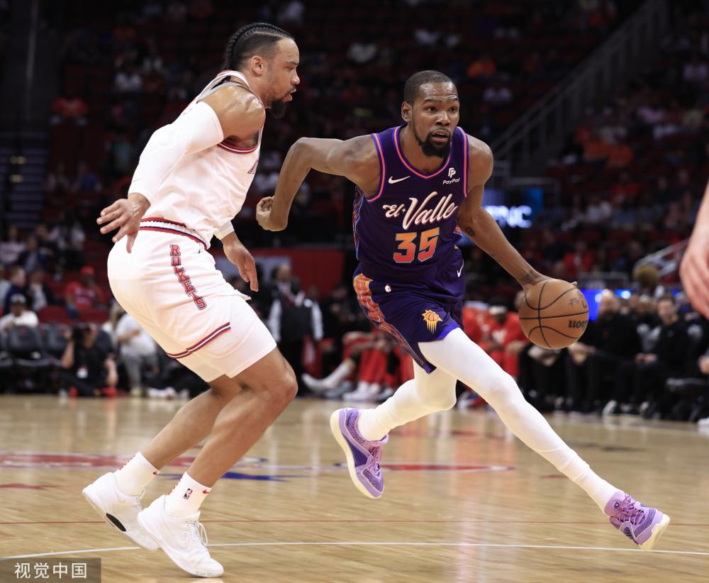 球迷或许第 球迷或许第